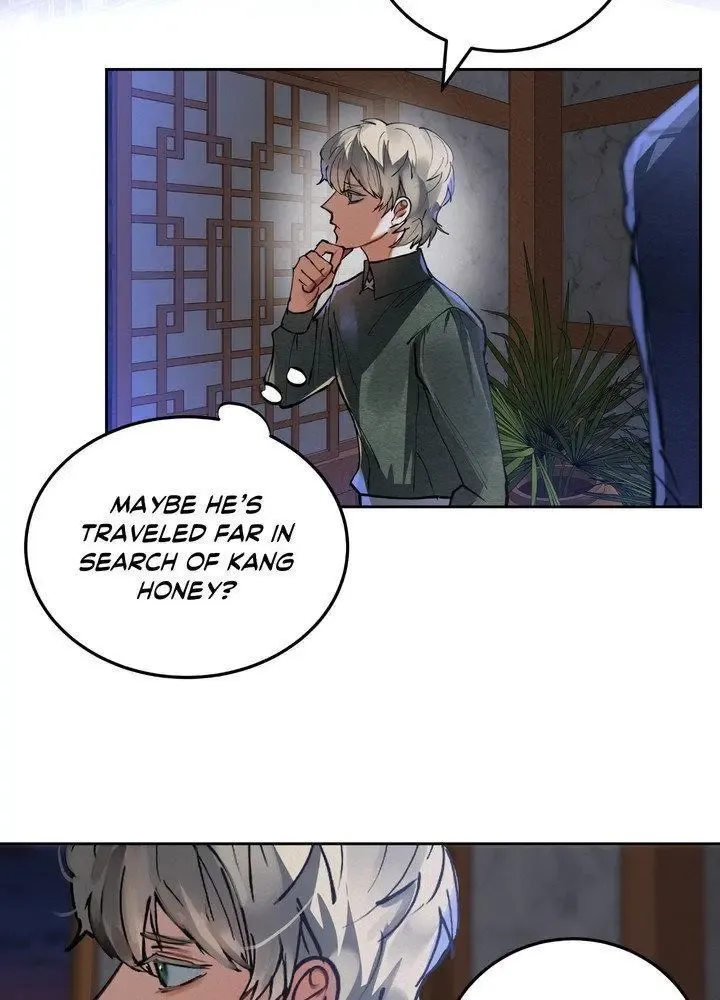 Daemuljeon - Chapter 28 Page 42