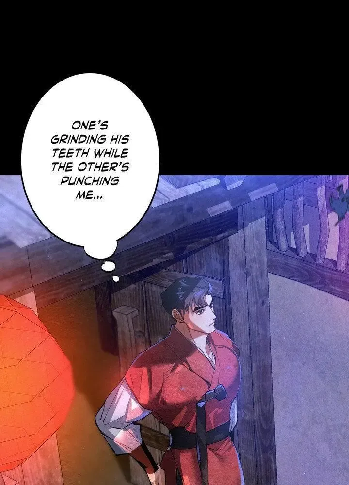 Daemuljeon - Chapter 28 Page 54