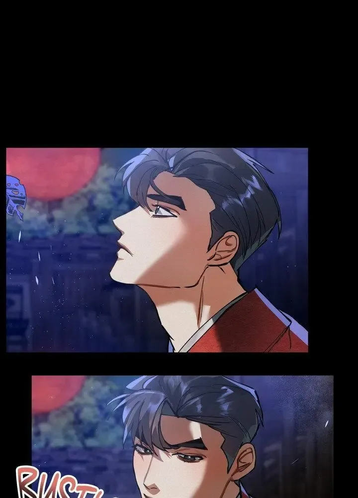 Daemuljeon - Chapter 28 Page 58