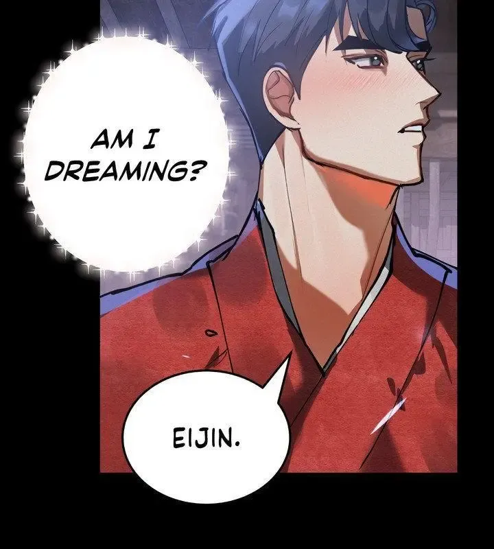 Daemuljeon - Chapter 28 Page 66