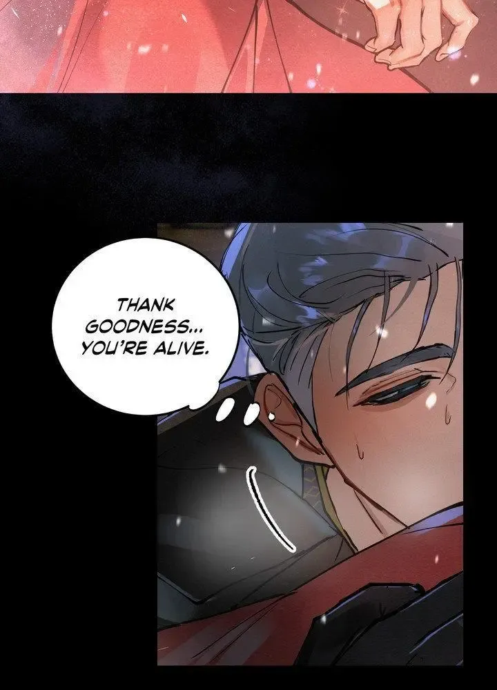 Daemuljeon - Chapter 28 Page 69