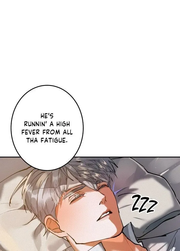 Daemuljeon - Chapter 28 Page 72