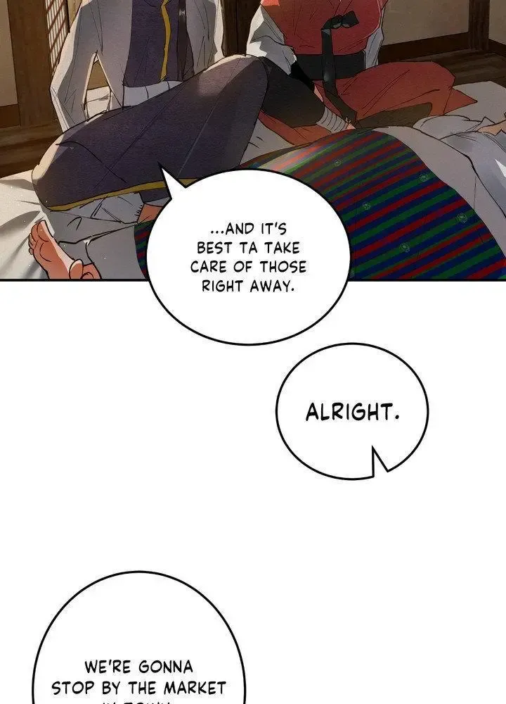 Daemuljeon - Chapter 28 Page 74