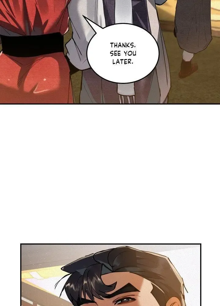 Daemuljeon - Chapter 28 Page 76