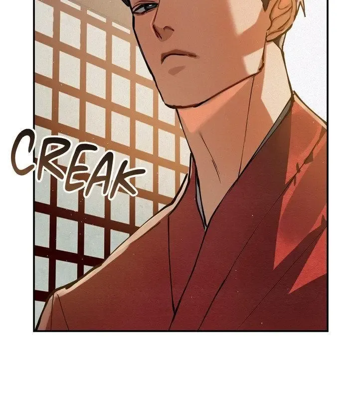 Daemuljeon - Chapter 28 Page 77