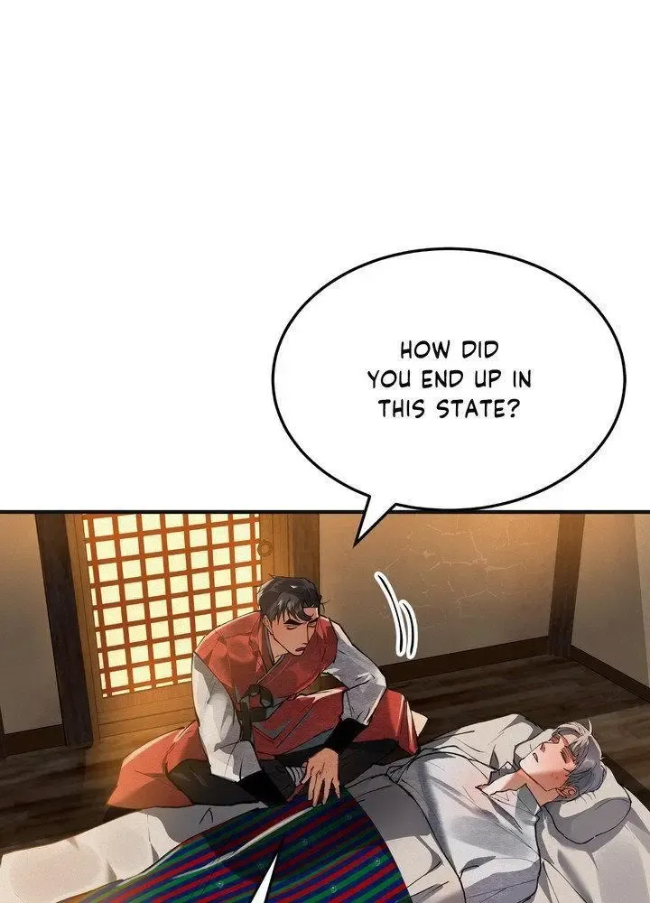 Daemuljeon - Chapter 28 Page 78