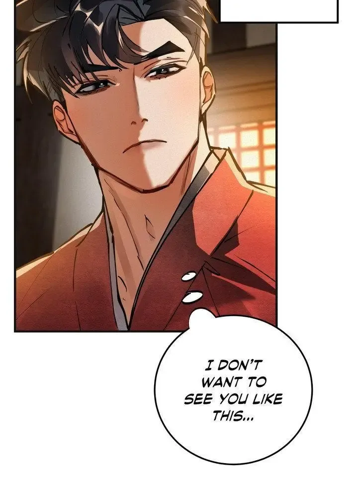 Daemuljeon - Chapter 28 Page 81
