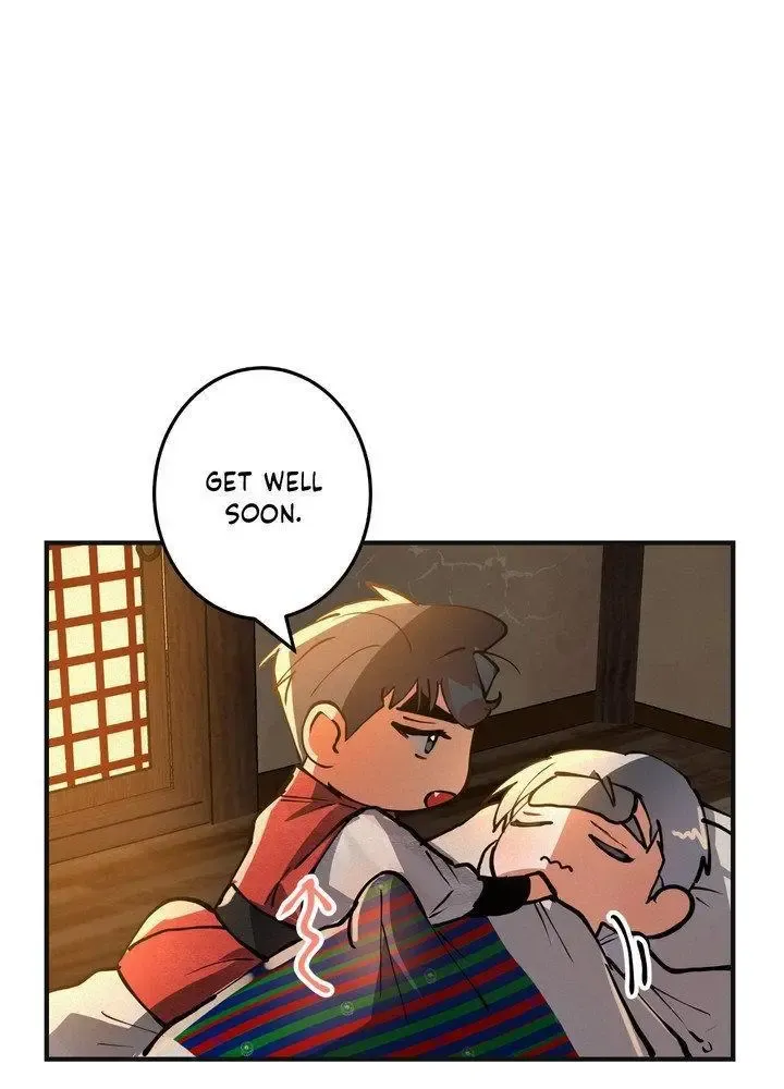 Daemuljeon - Chapter 28 Page 82