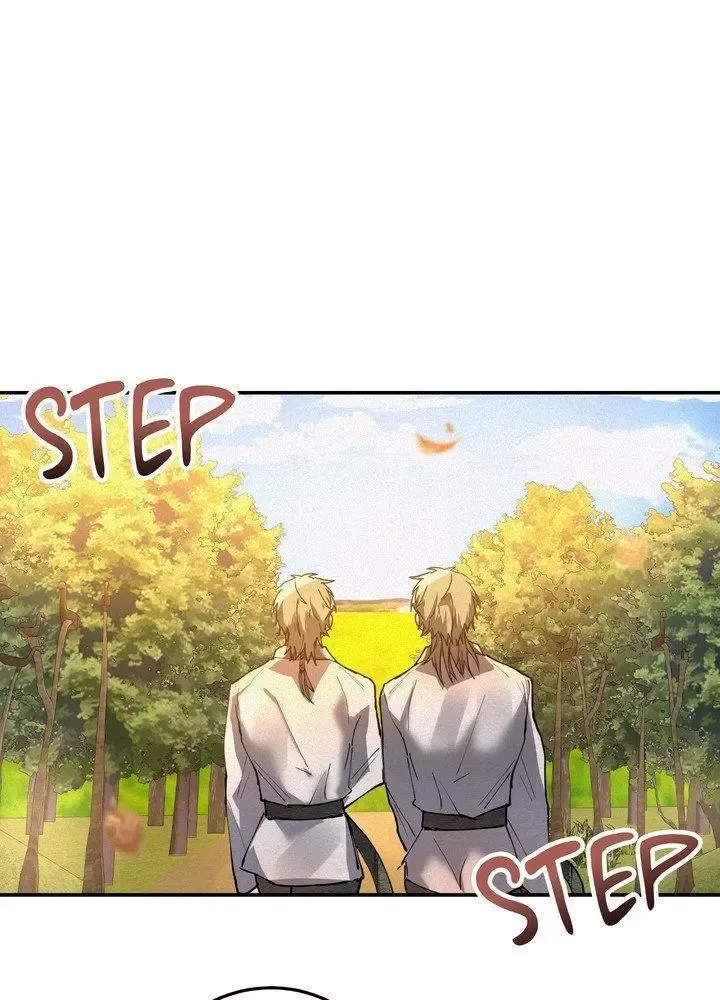 Daemuljeon - Chapter 29 Page 1
