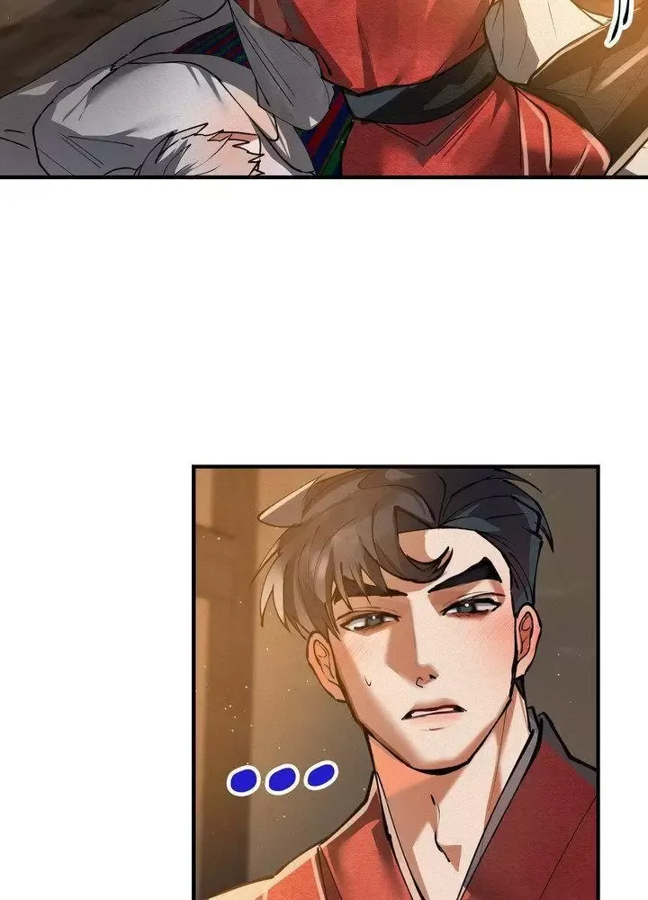 Daemuljeon - Chapter 29 Page 13
