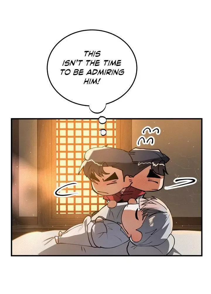 Daemuljeon - Chapter 29 Page 17