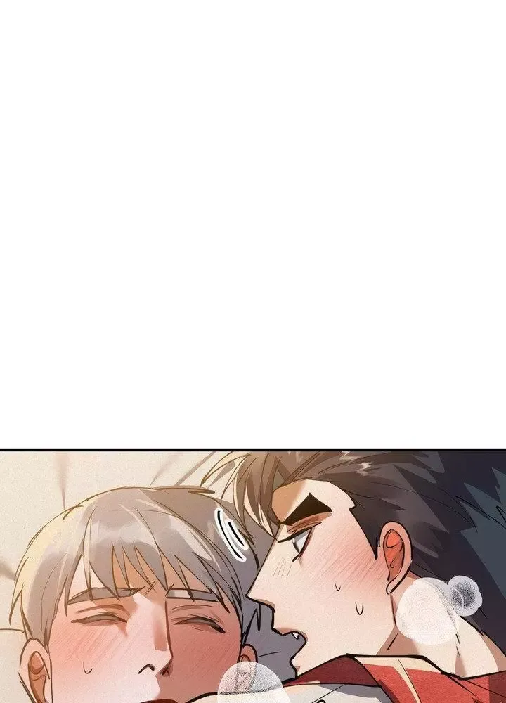 Daemuljeon - Chapter 29 Page 42