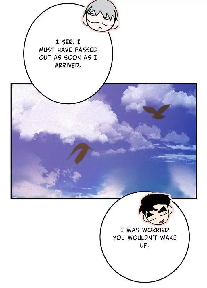 Daemuljeon - Chapter 29 Page 46