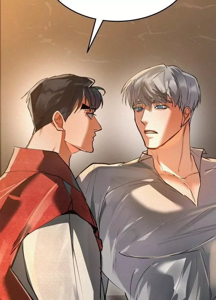 Daemuljeon - Chapter 29 Page 50