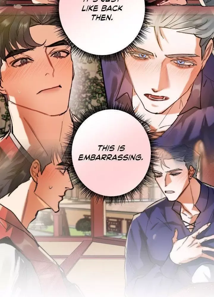 Daemuljeon - Chapter 29 Page 64