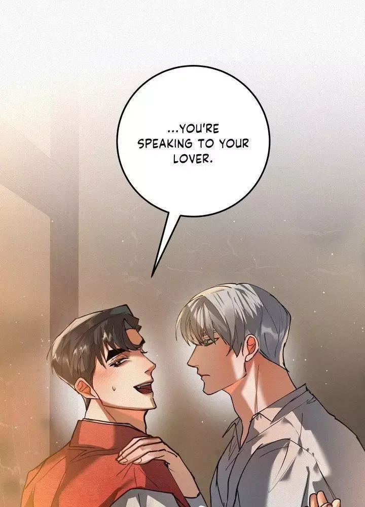Daemuljeon - Chapter 29 Page 67