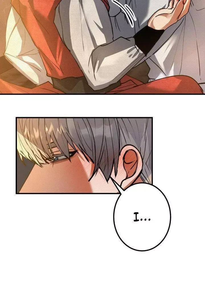 Daemuljeon - Chapter 29 Page 68