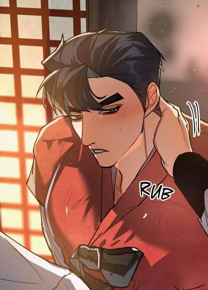Daemuljeon - Chapter 29 Page 74