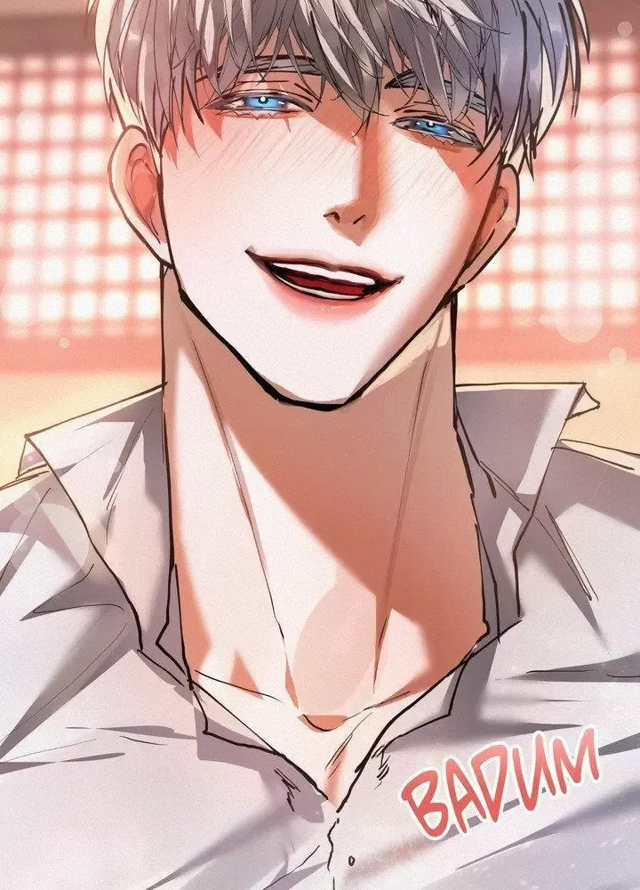 Daemuljeon - Chapter 29 Page 79