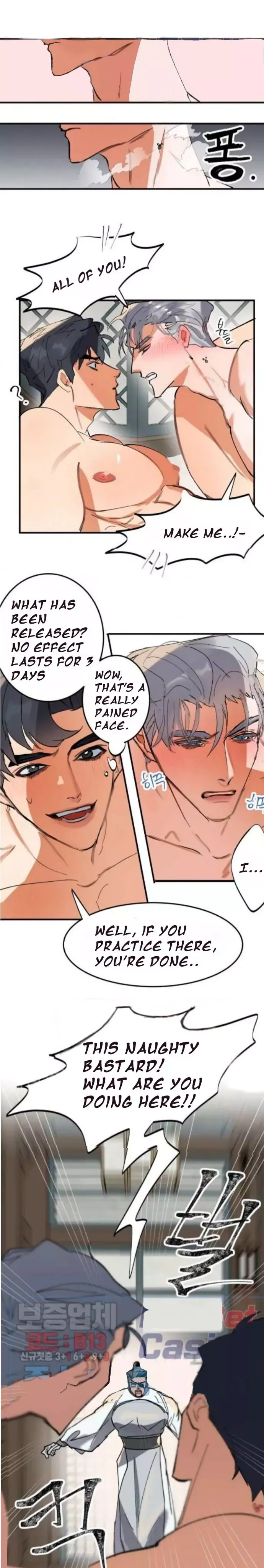 Daemuljeon - Chapter 3 Page 8