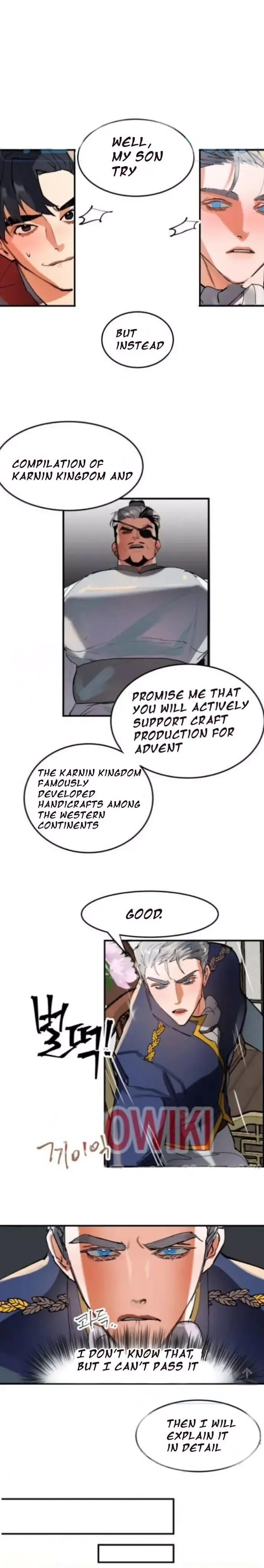 Daemuljeon - Chapter 3 Page 13