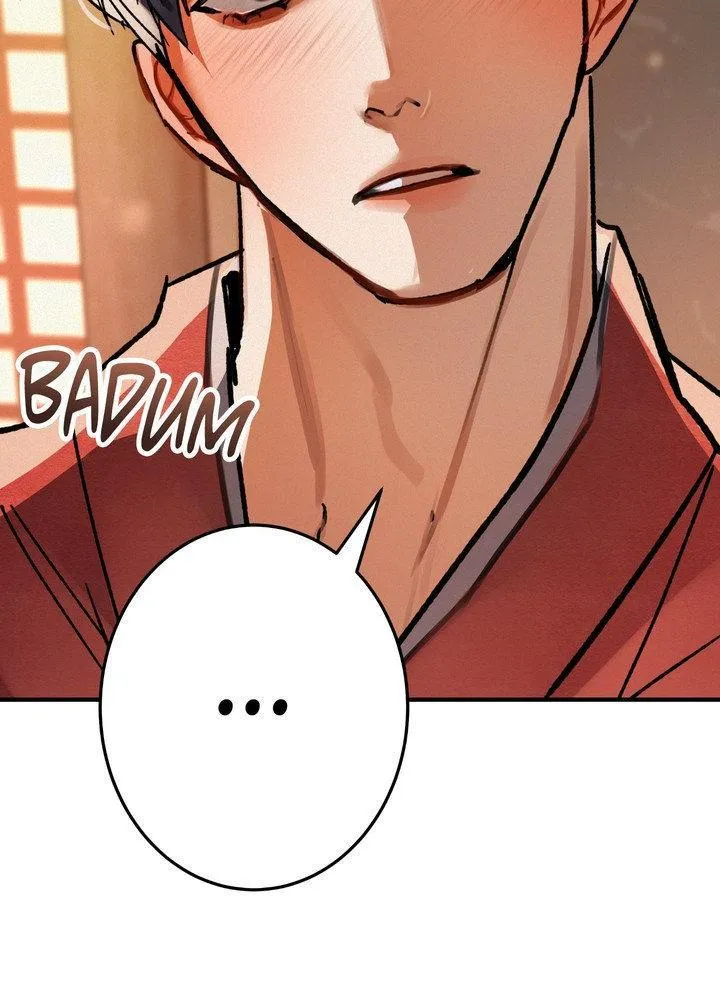 Daemuljeon - Chapter 30 Page 3