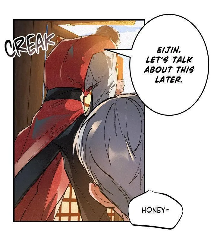 Daemuljeon - Chapter 30 Page 11