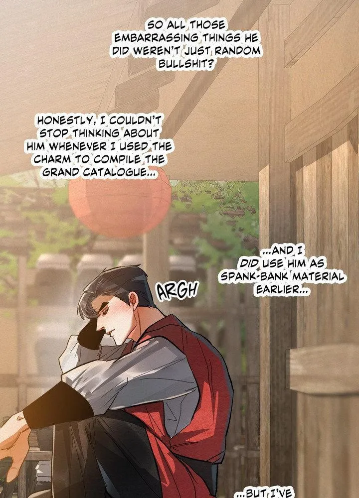 Daemuljeon - Chapter 30 Page 13