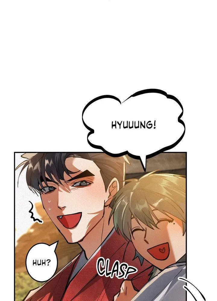 Daemuljeon - Chapter 30 Page 26
