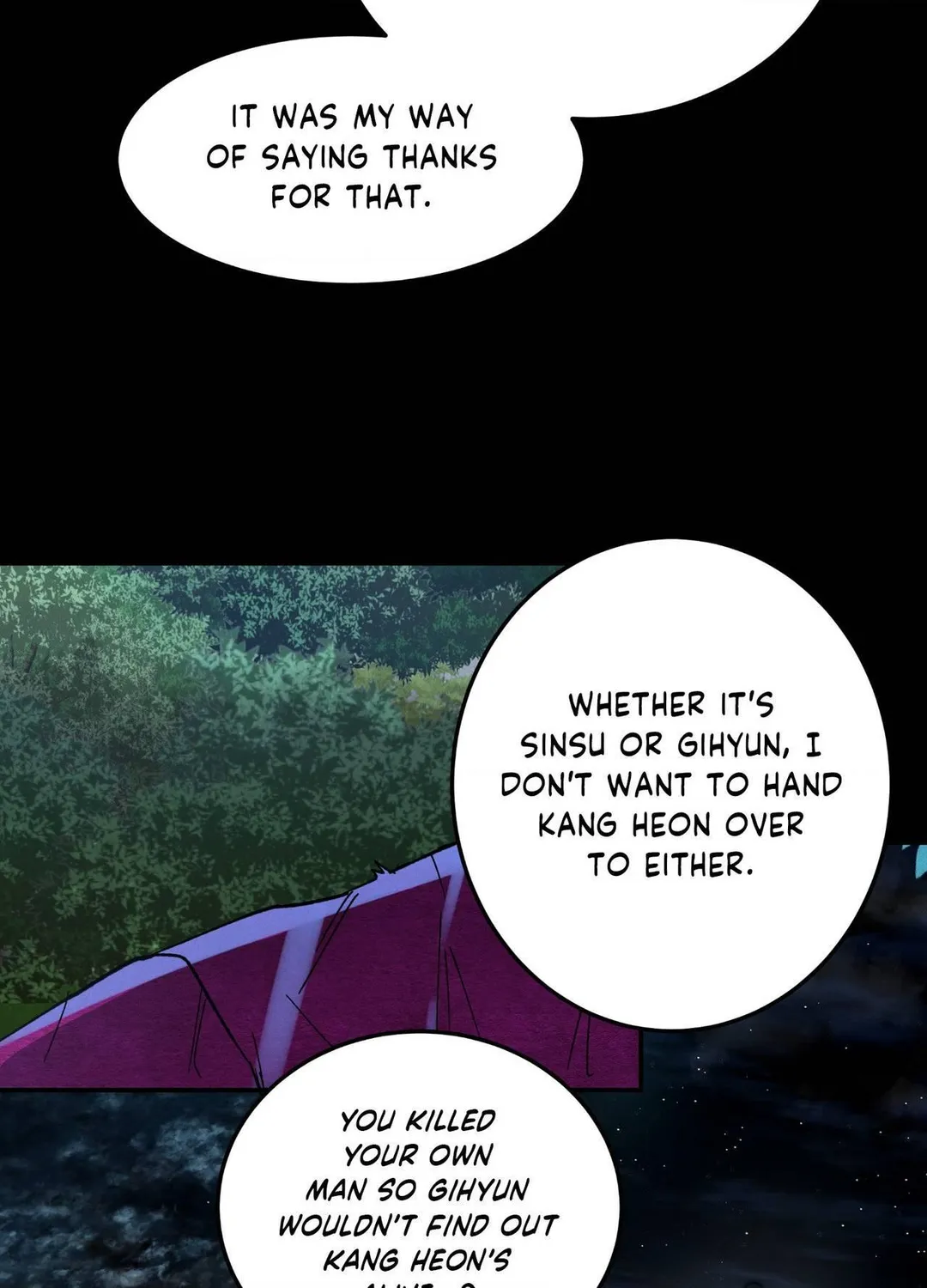 Daemuljeon - Chapter 32 Page 16