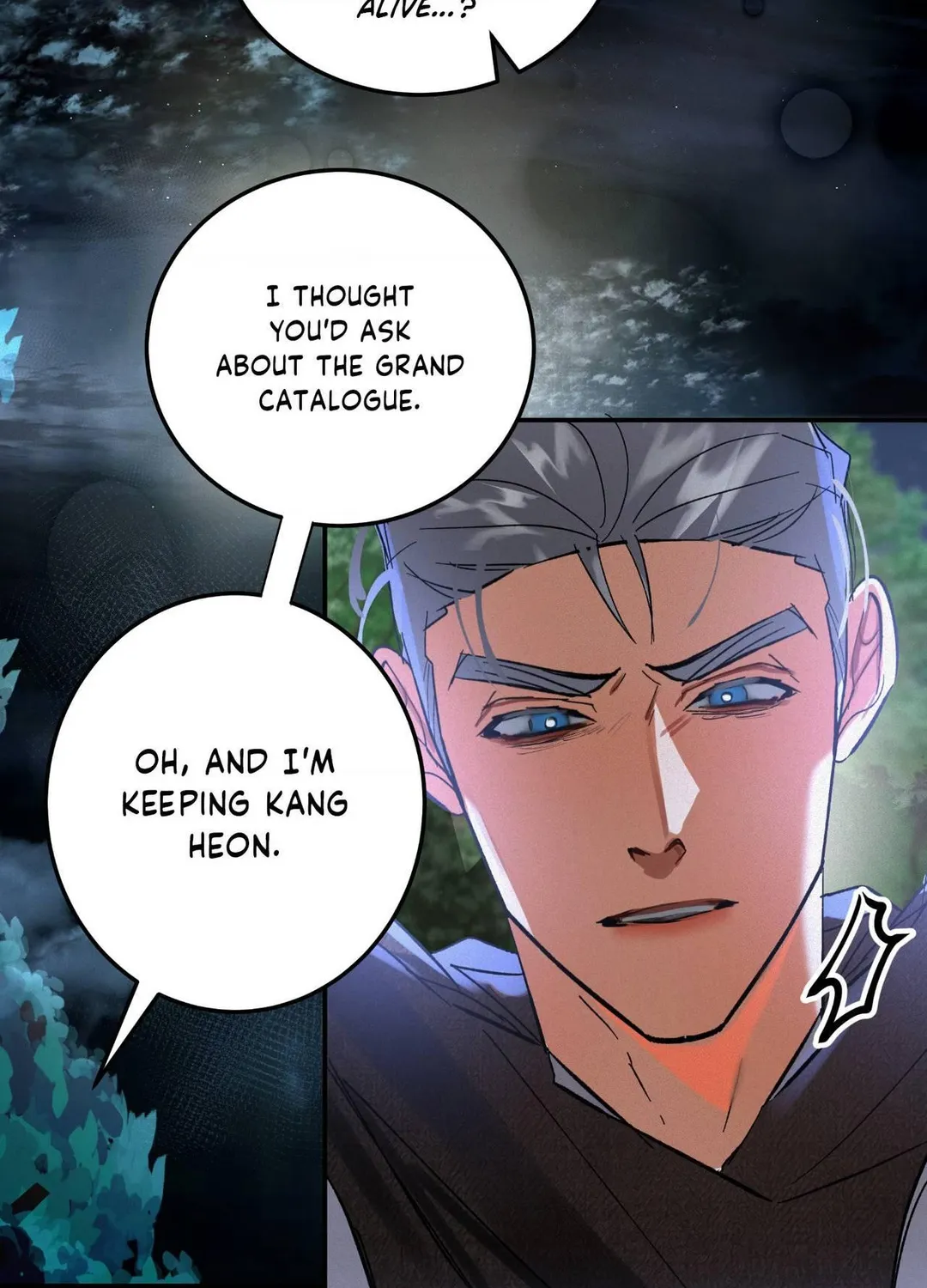 Daemuljeon - Chapter 32 Page 17