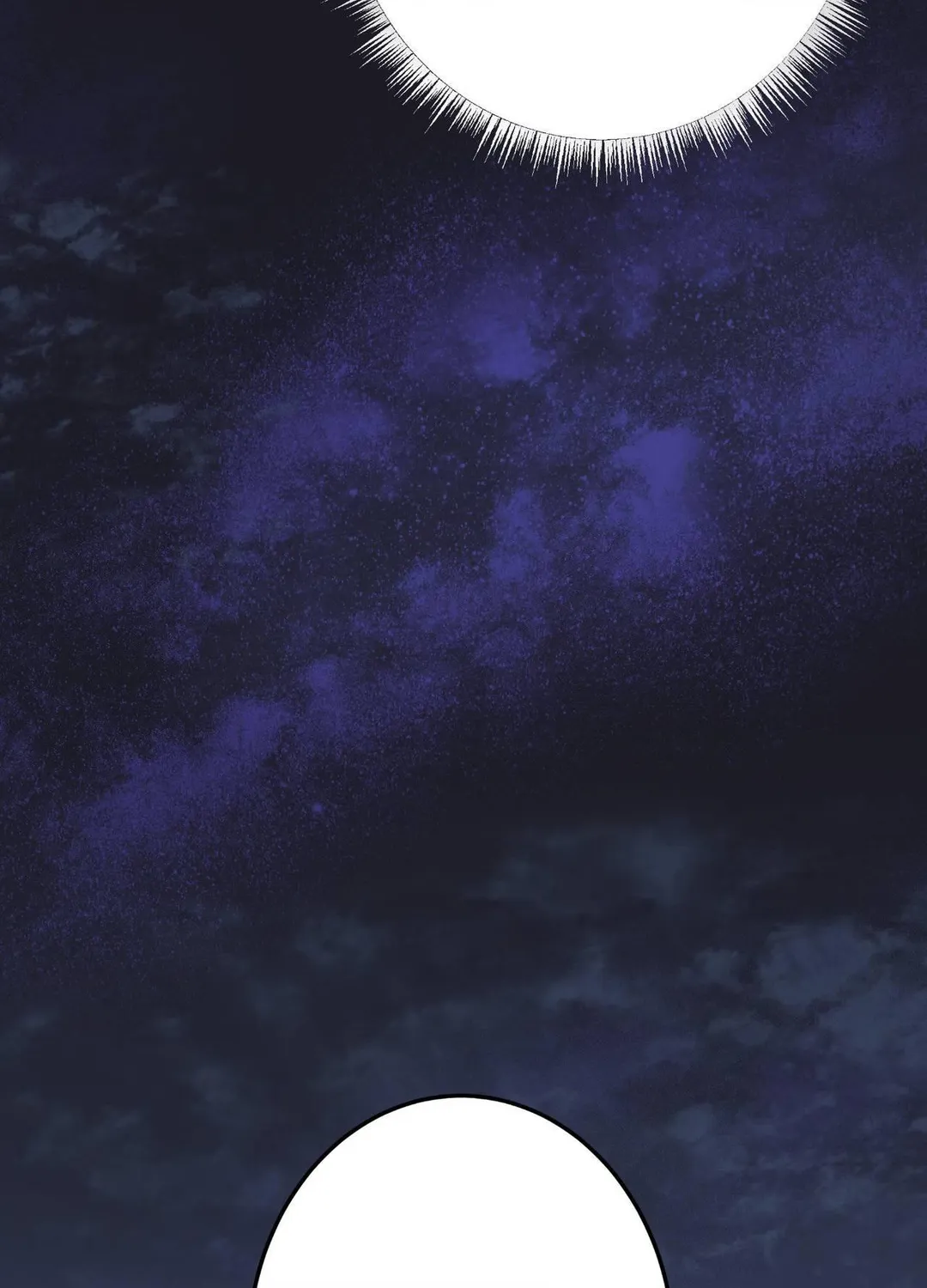 Daemuljeon - Chapter 32 Page 29
