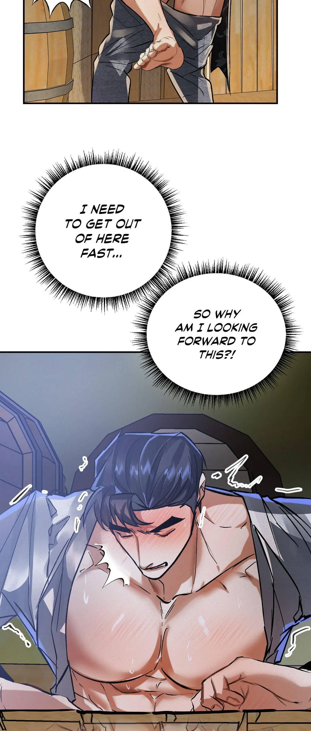 Daemuljeon - Chapter 33 Page 20