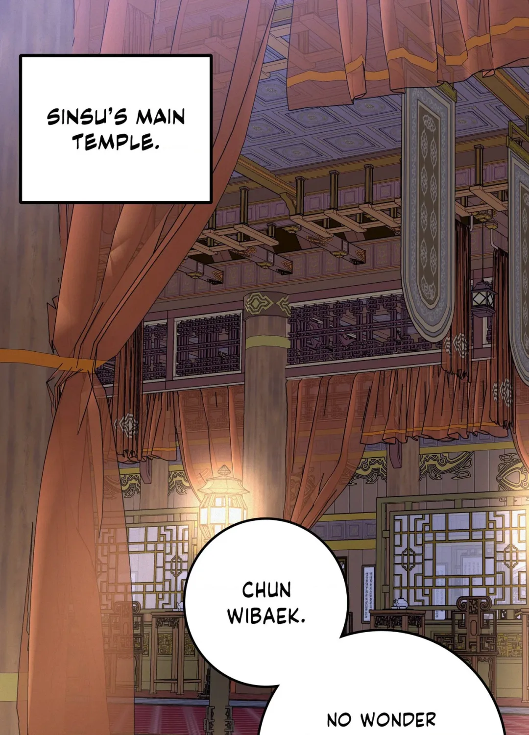 Daemuljeon - Chapter 34 Page 2