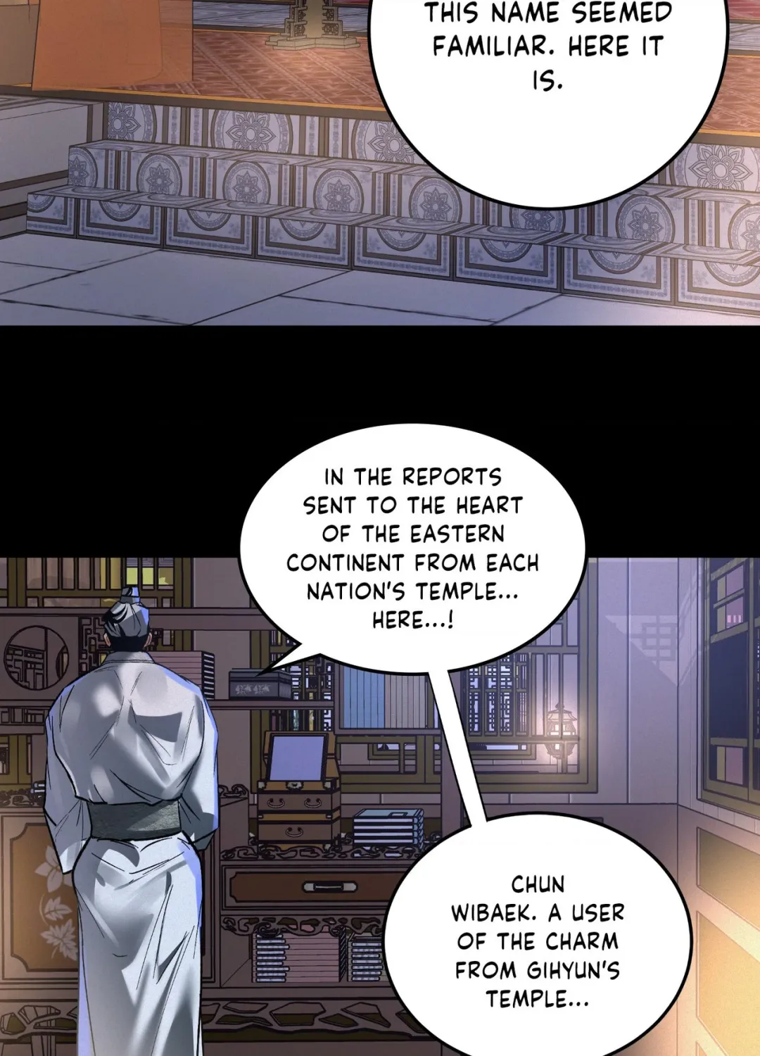 Daemuljeon - Chapter 34 Page 3