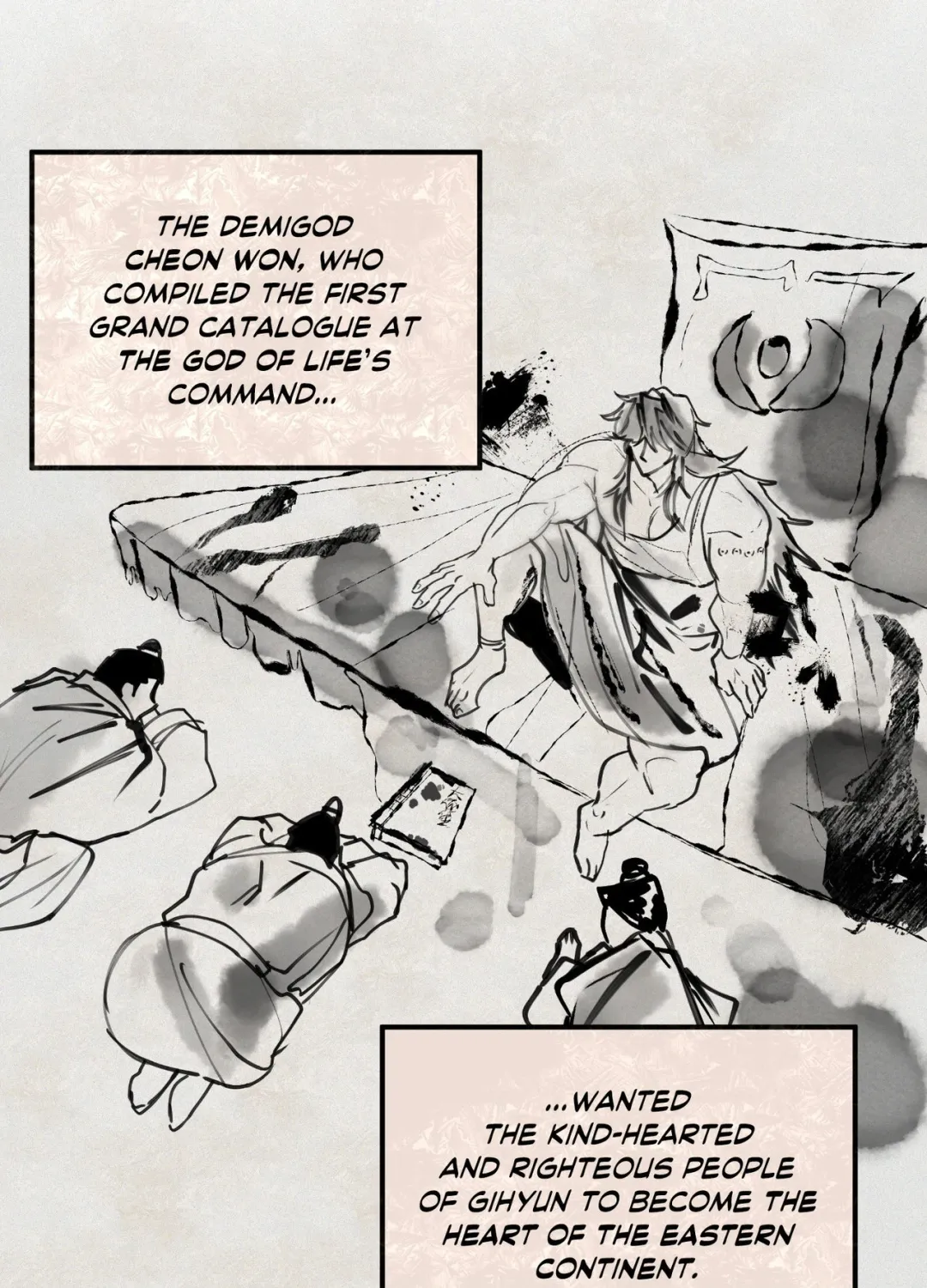 Daemuljeon - Chapter 34 Page 7