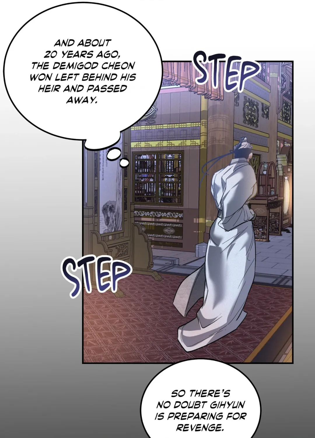 Daemuljeon - Chapter 34 Page 9