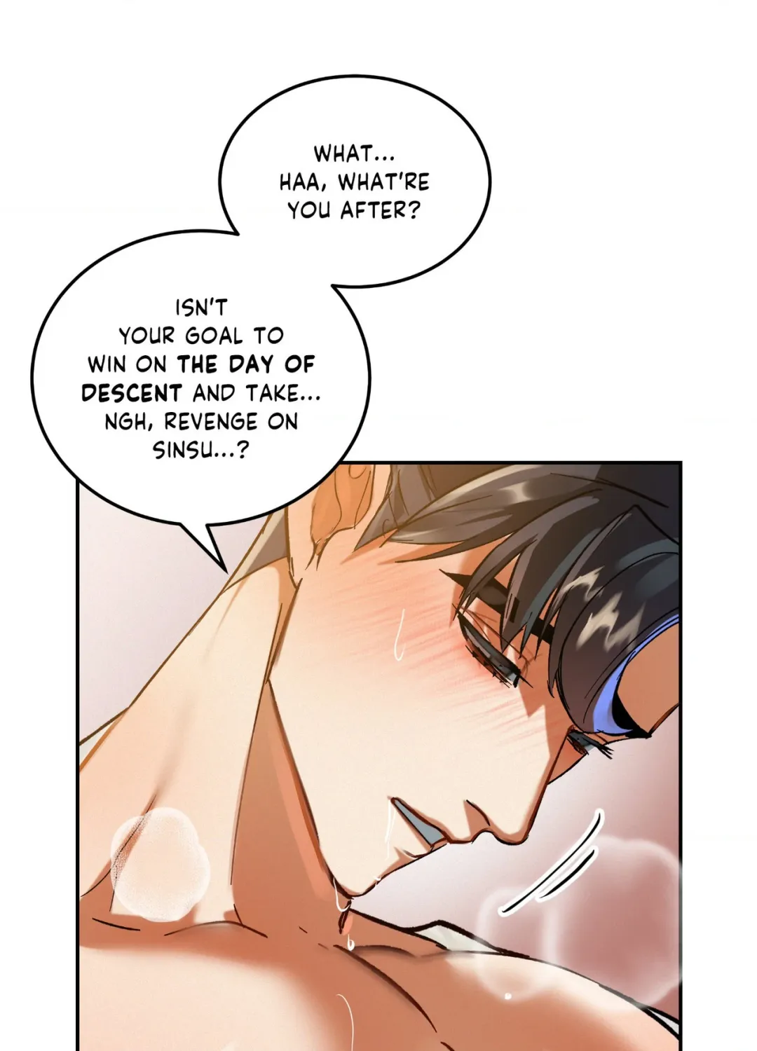 Daemuljeon - Chapter 34 Page 46