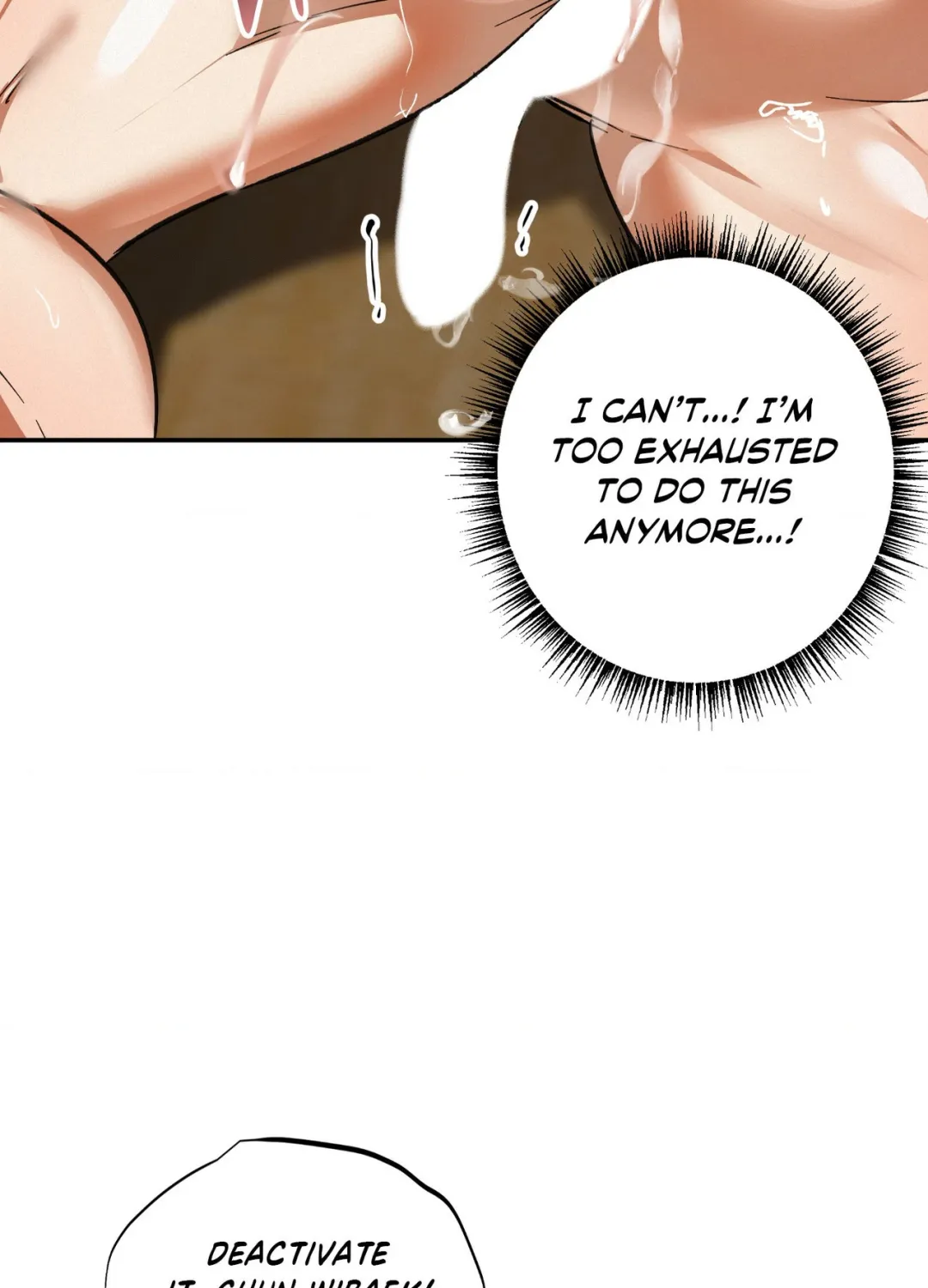 Daemuljeon - Chapter 35 Page 69
