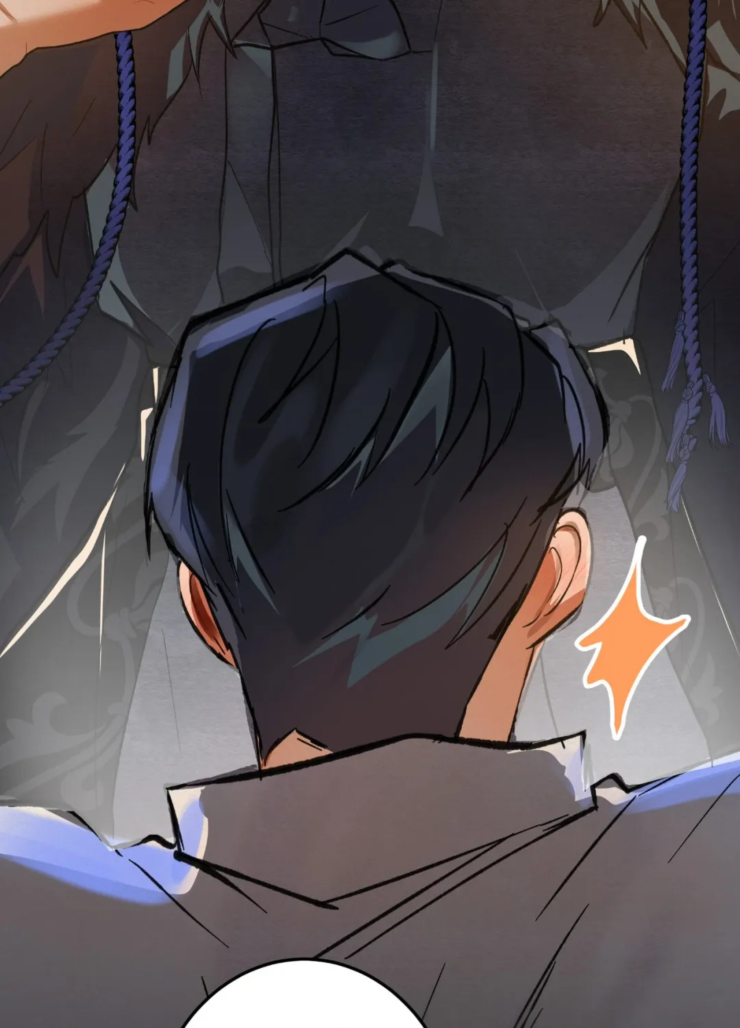 Daemuljeon - Chapter 35 Page 73