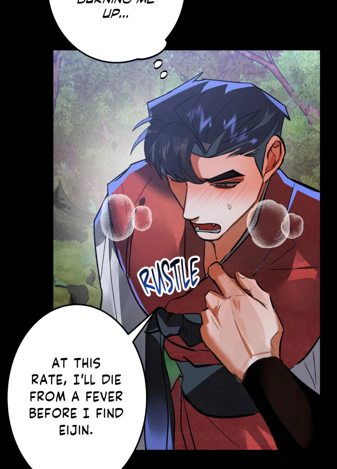 Daemuljeon - Chapter 36 Page 18