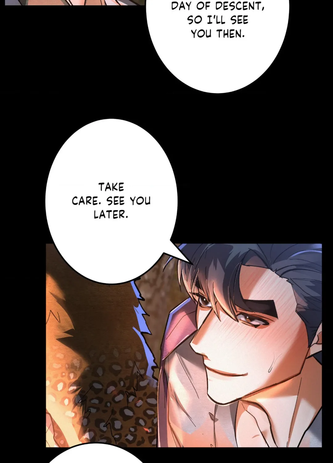 Daemuljeon - Chapter 36 Page 75