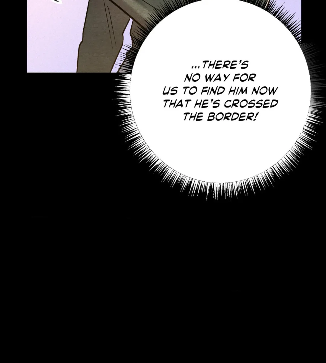 Daemuljeon - Chapter 37 Page 12