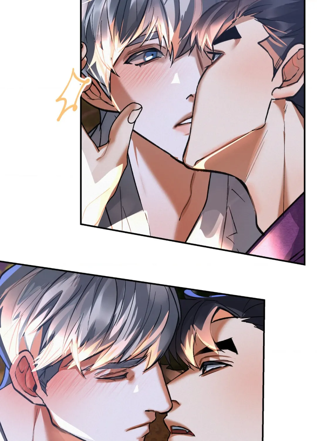 Daemuljeon - Chapter 37 Page 21