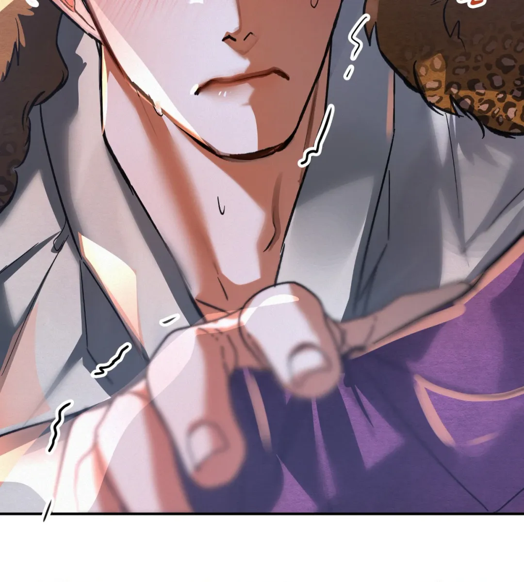 Daemuljeon - Chapter 37 Page 23
