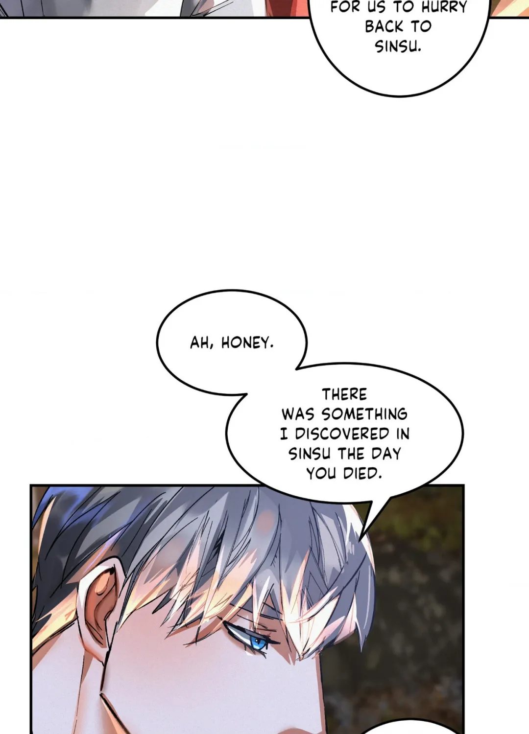 Daemuljeon - Chapter 37 Page 36