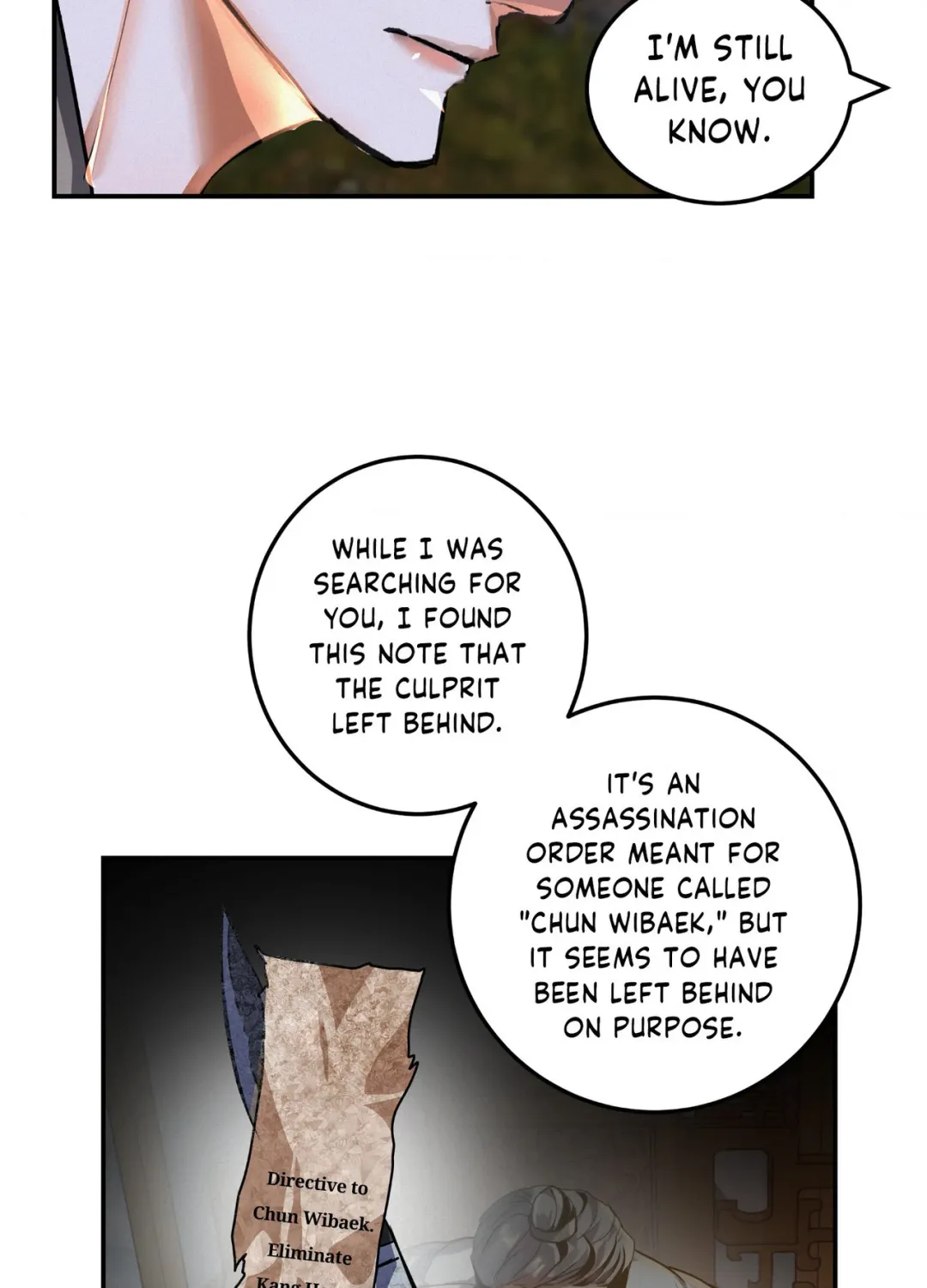 Daemuljeon - Chapter 37 Page 37