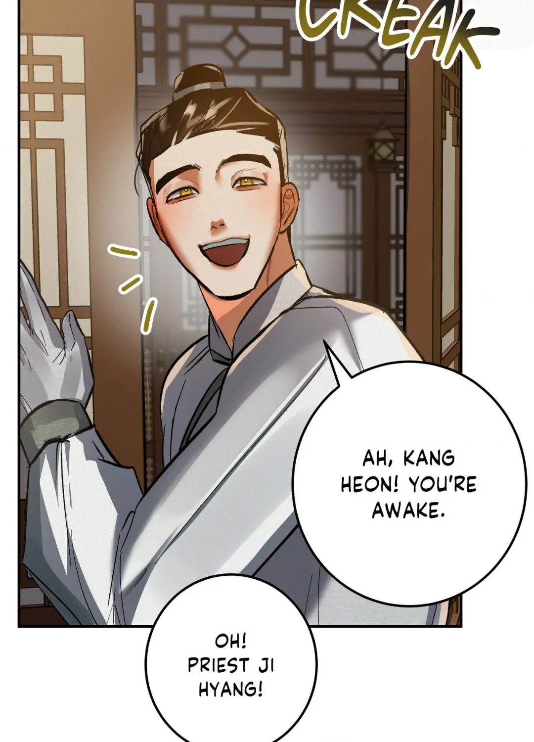 Daemuljeon - Chapter 37 Page 59