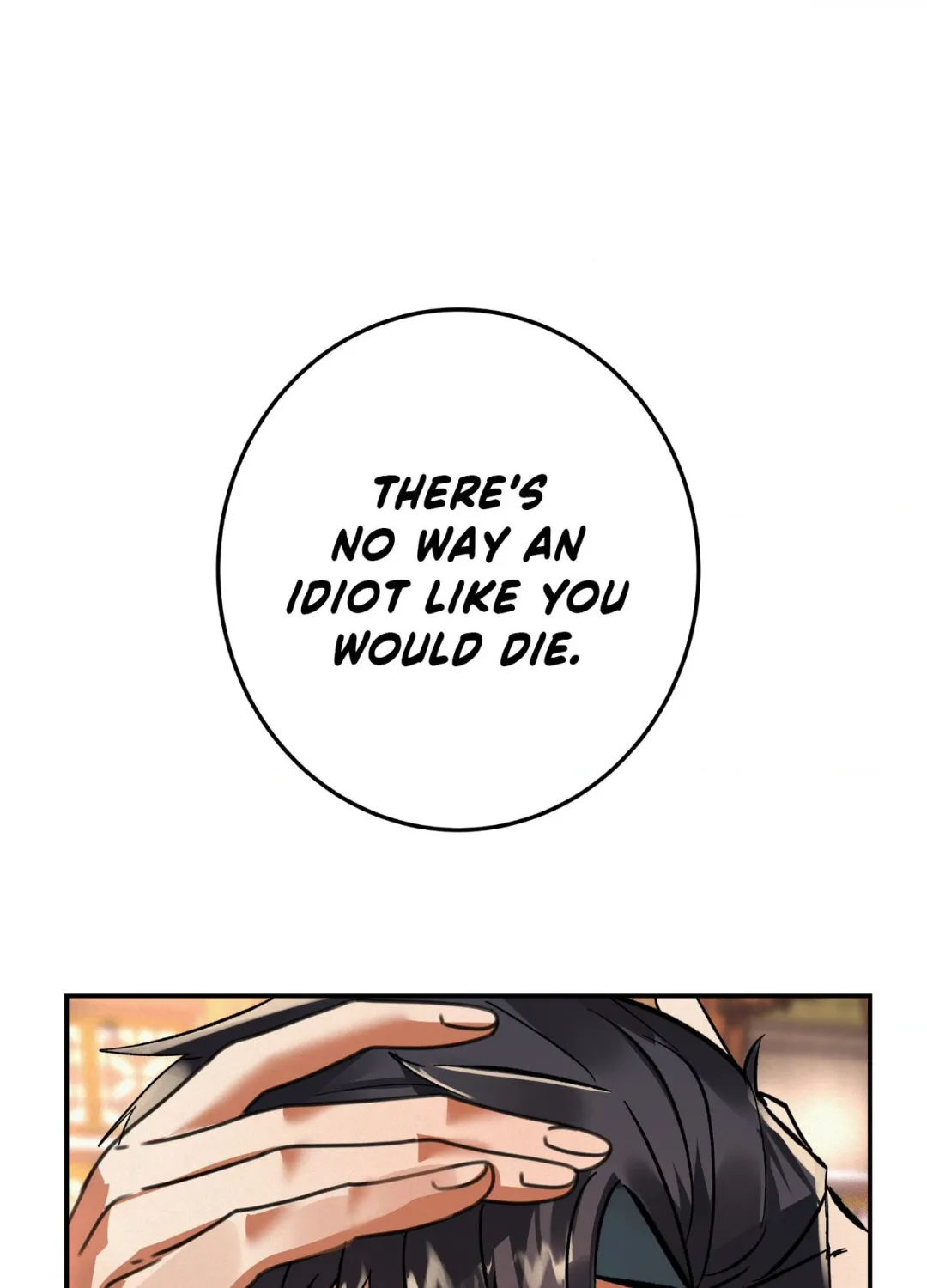 Daemuljeon - Chapter 37 Page 68