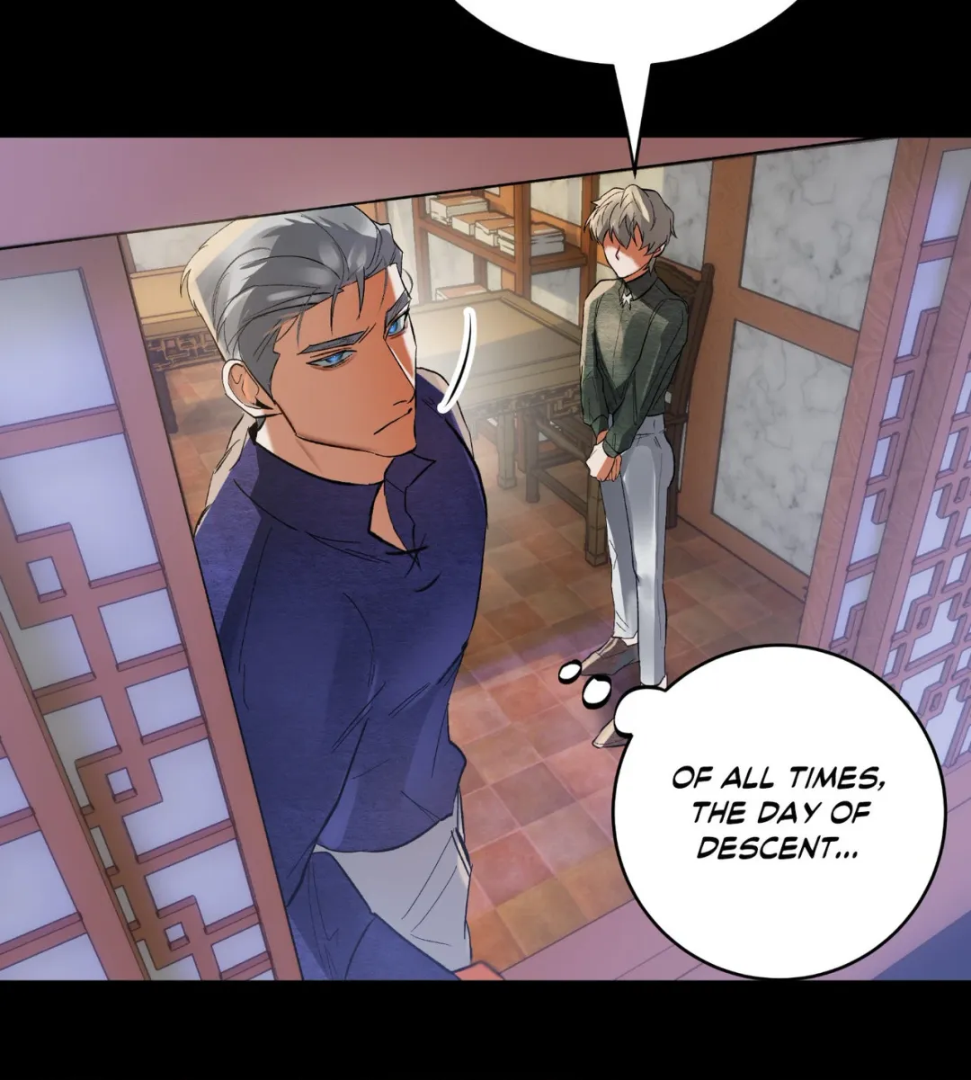 Daemuljeon - Chapter 38 Page 23